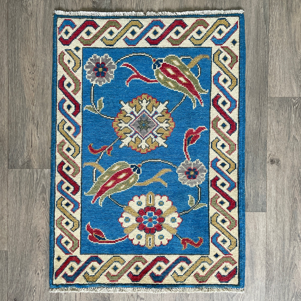Afghan Ziegler Small Rug