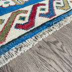 Afghan Ziegler Small Rug