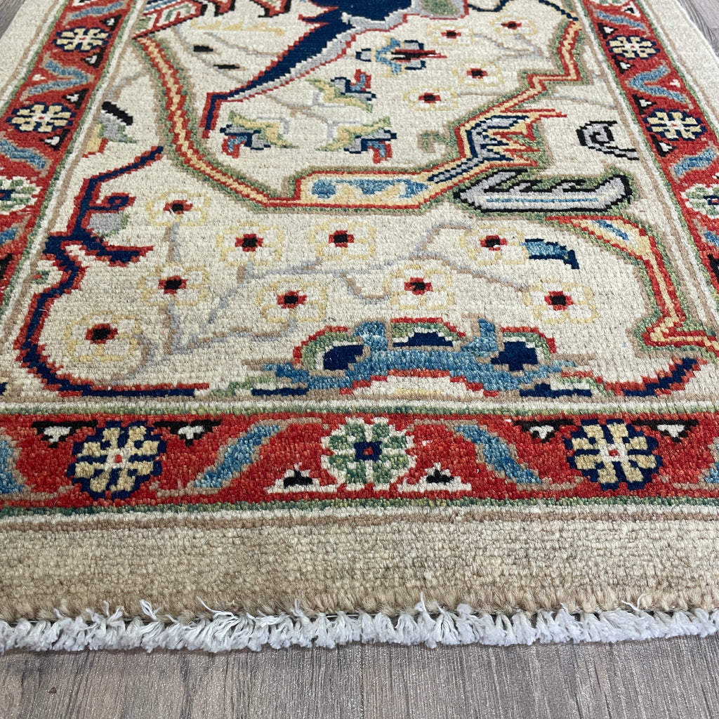 Turkish Ushak Small Rug