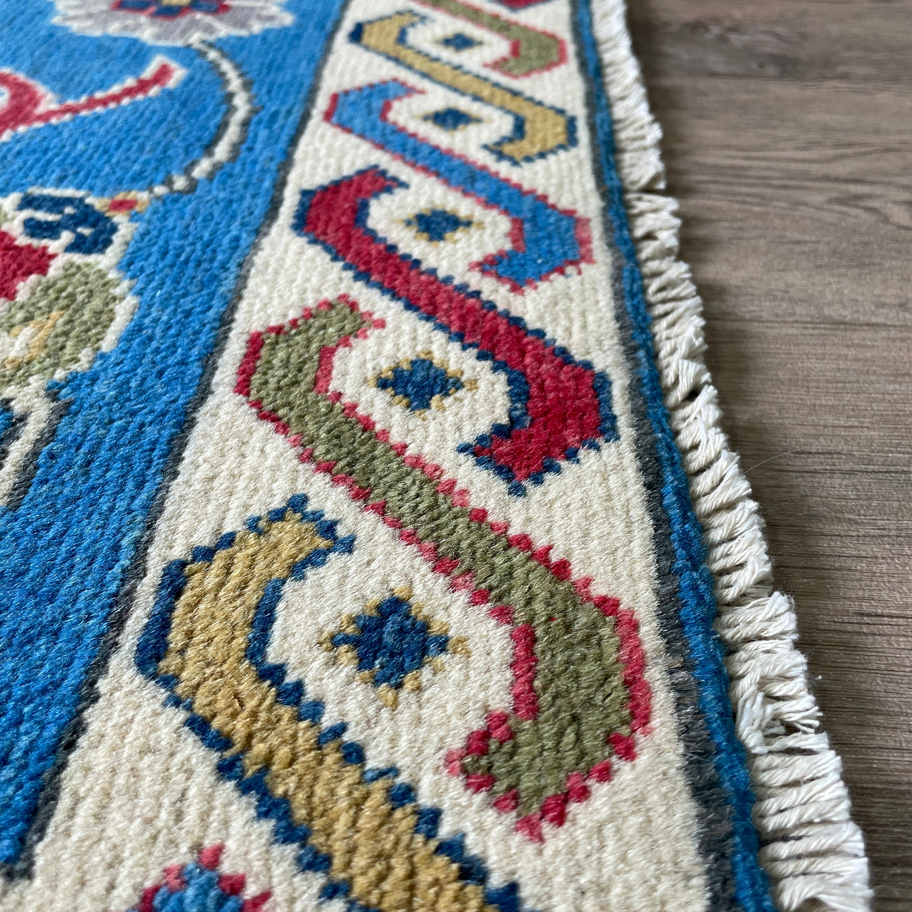 Afghan Ziegler Small Rug