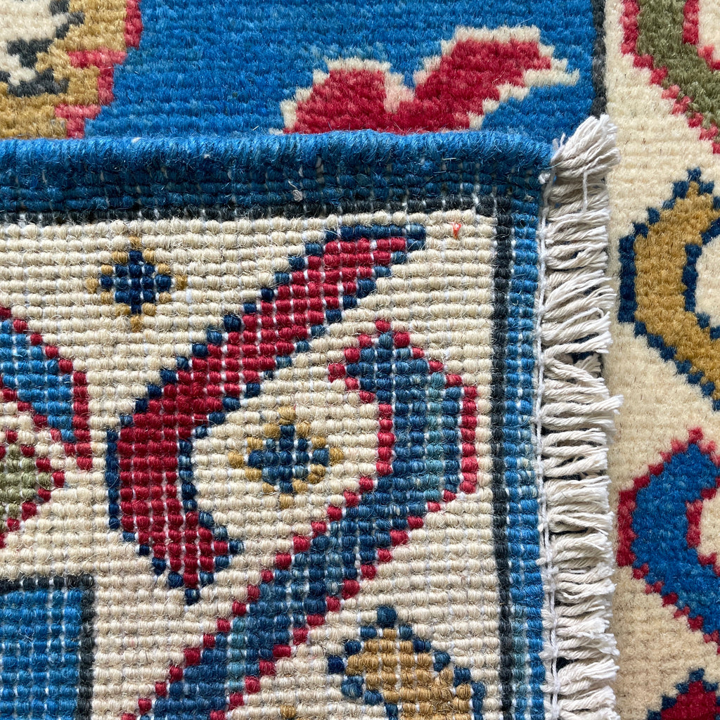 Afghan Ziegler Small Rug