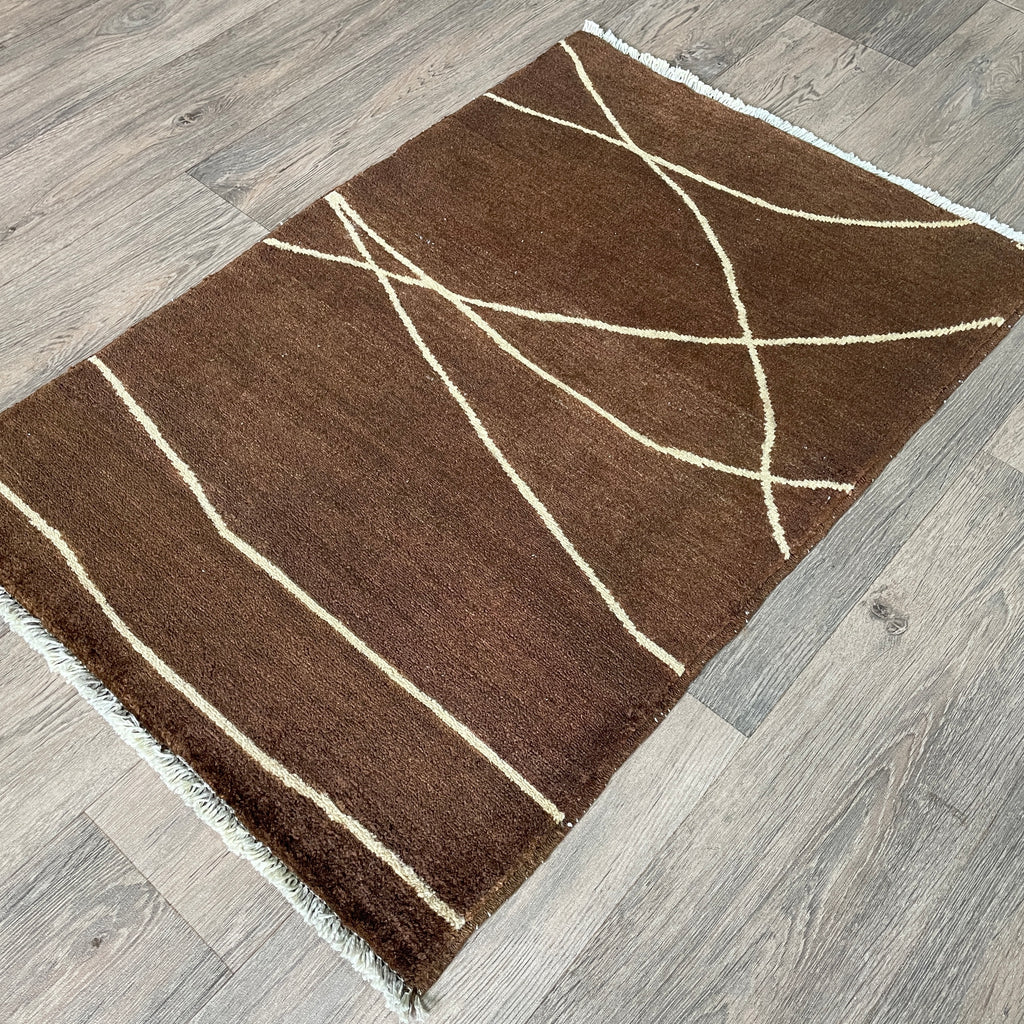 Afghan Contemporary Small Rug