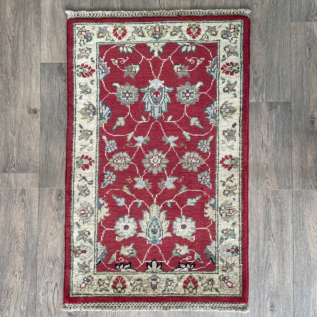 Afghan Sultanabad Small Rug