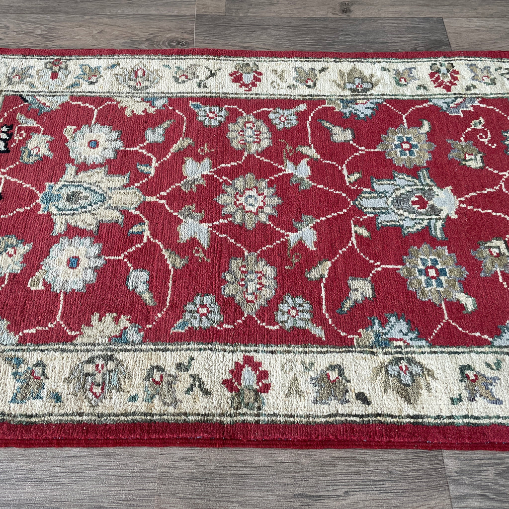 Afghan Sultanabad Small Rug