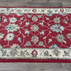 Afghan Sultanabad Small Rug