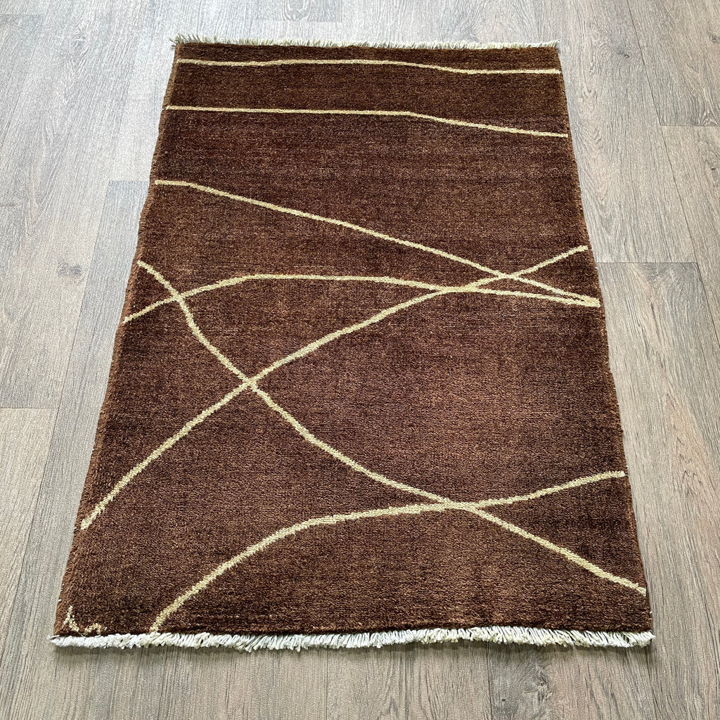 Afghan Contemporary Small Rug