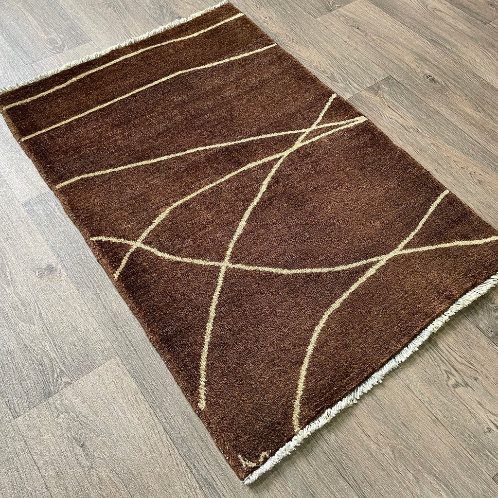 Afghan Contemporary Small Rug