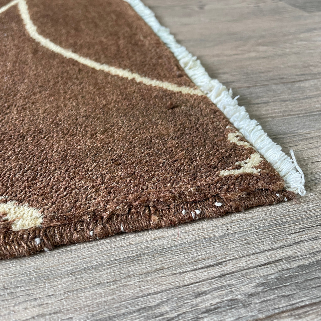 Afghan Contemporary Small Rug