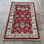 Afghan Sultanabad Small Rug