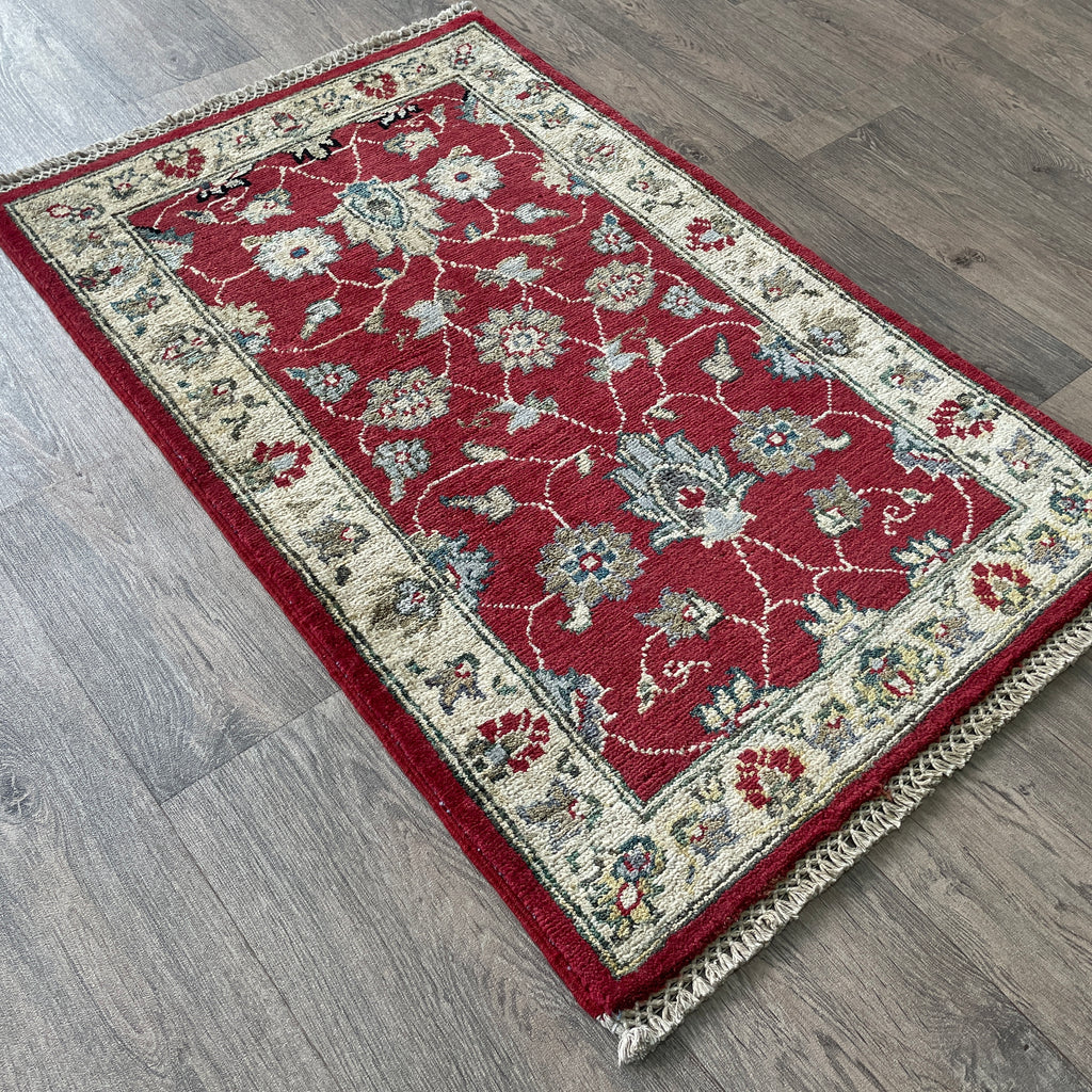Afghan Sultanabad Small Rug