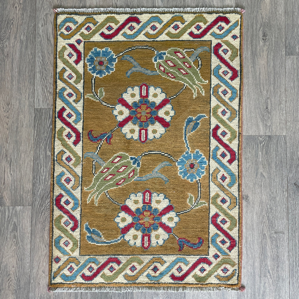 Afghan Ziegler Small Rug