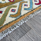 Afghan Ziegler Small Rug