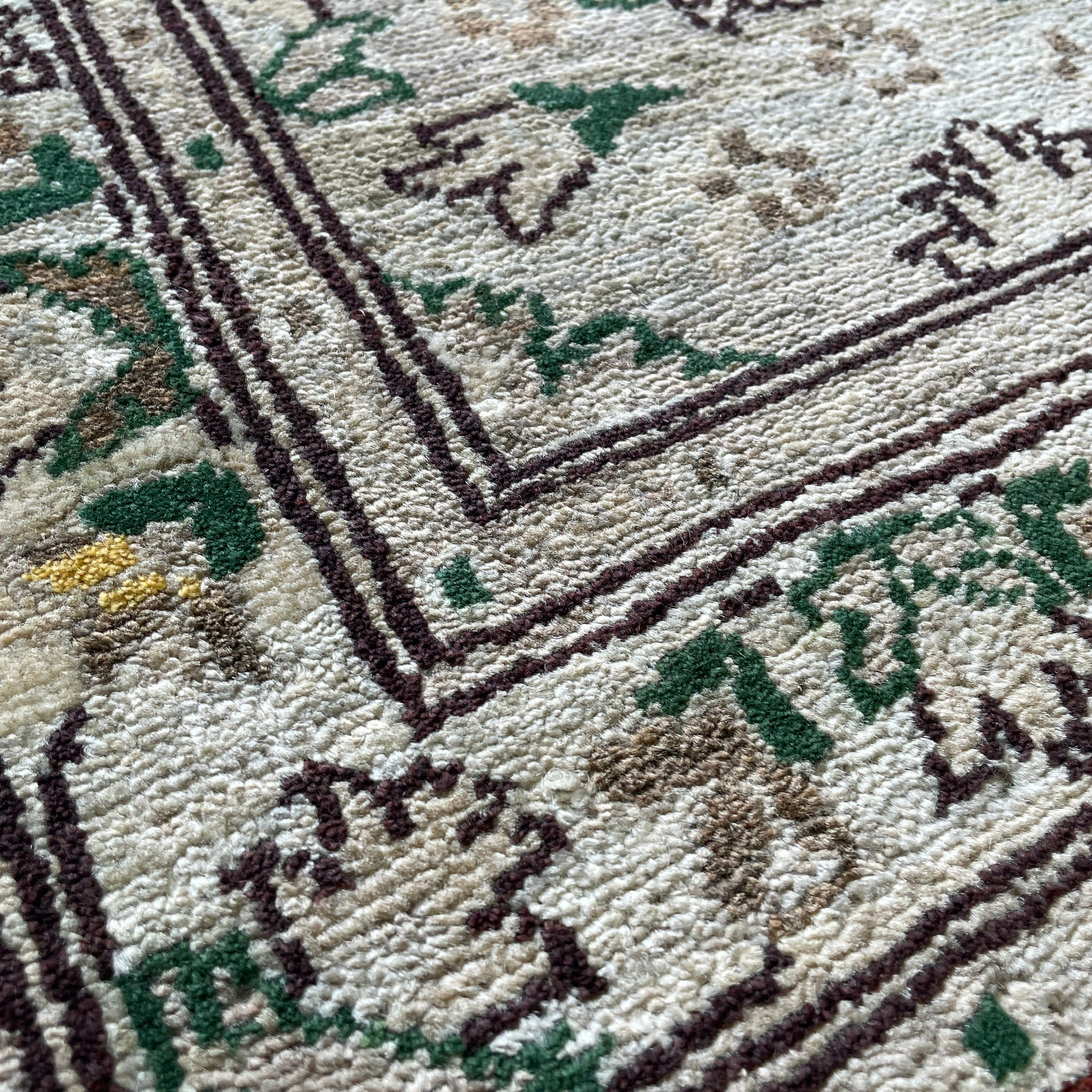 96 x 62 cm | Afghan Ziegler Door Mat