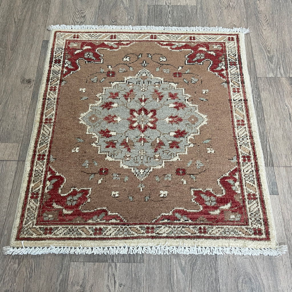 Afghan Sultanabad Small Rug