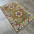 Afghan Ziegler Small Rug