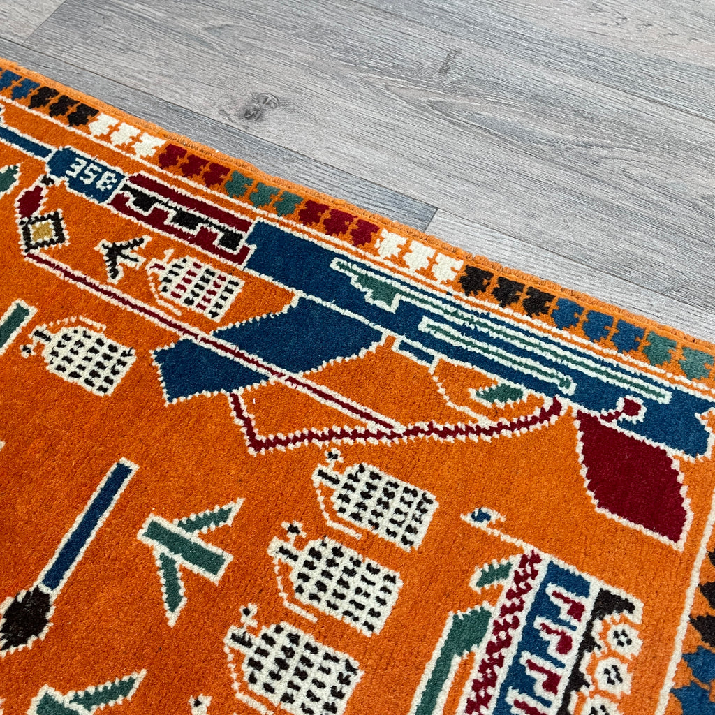 Afghan War Rug