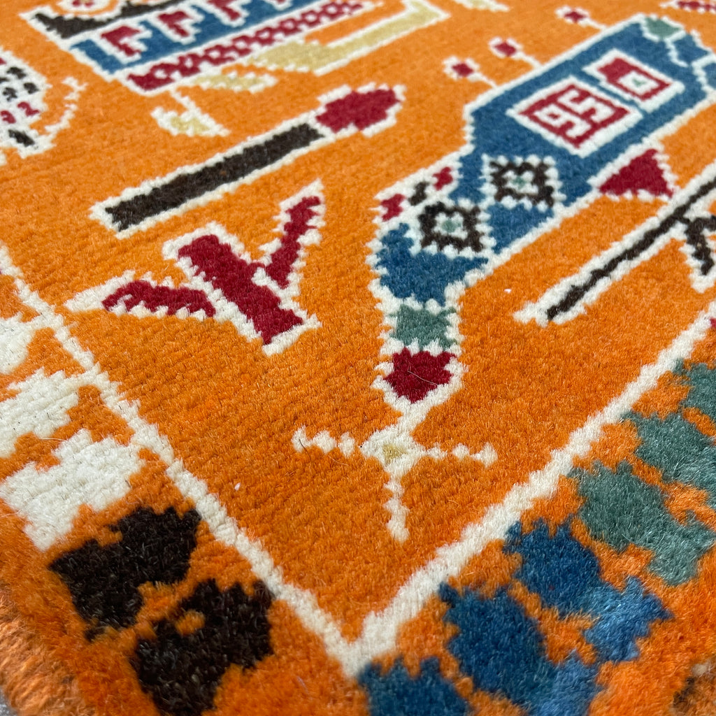 Afghan War Rug