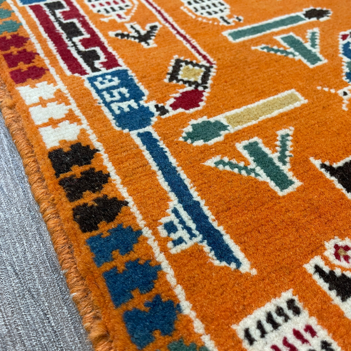 Afghan War Rug