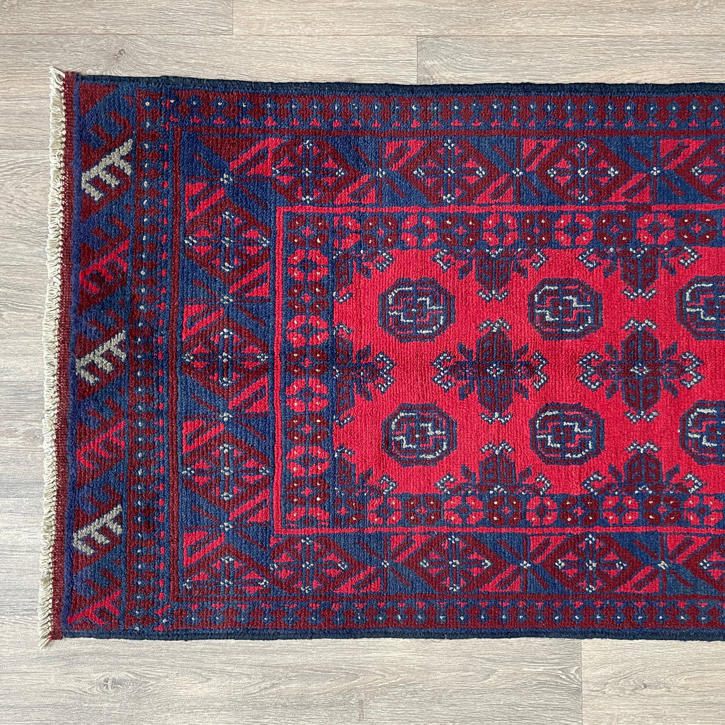 Afghan Aqcha Runner