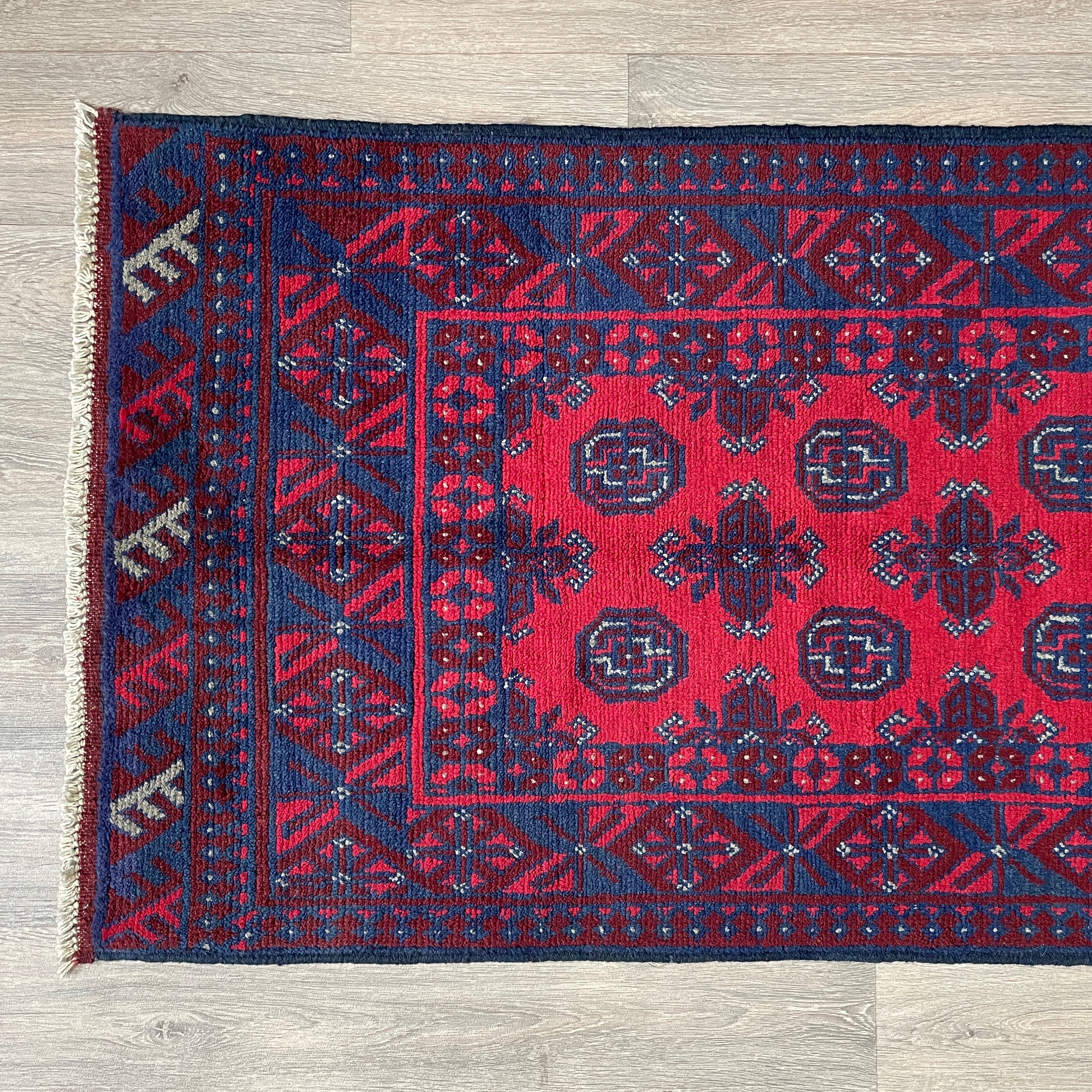 Afghan Aqcha Runner