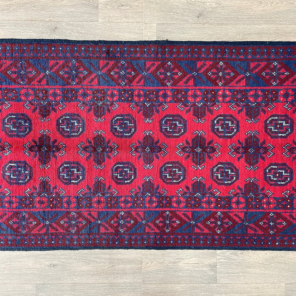 Afghan Aqcha Runner
