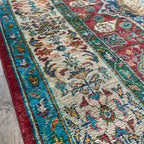 220 x 149 cm | Afghan Mamluk Rug