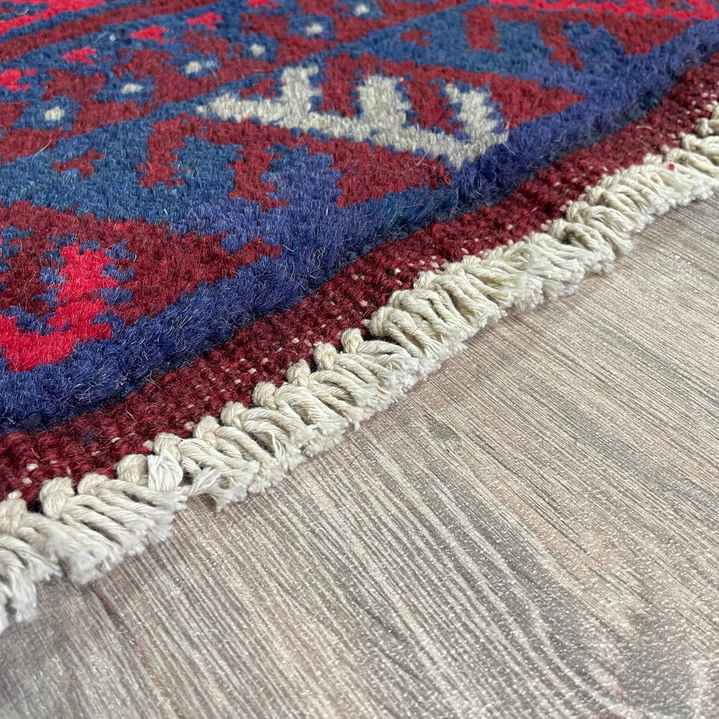 Afghan Aqcha Runner