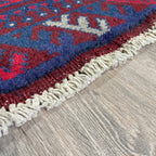 Afghan Aqcha Runner