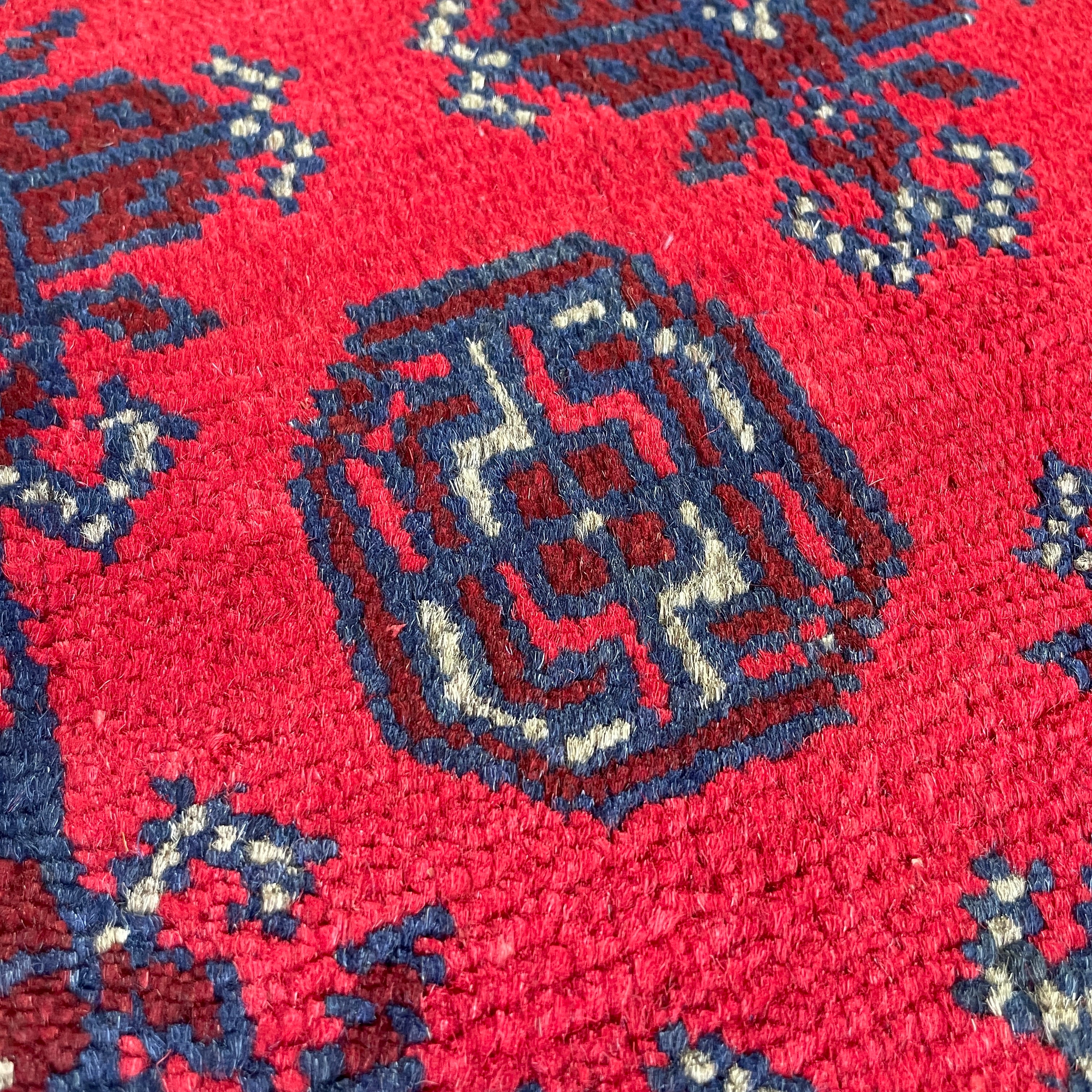 Afghan Aqcha Runner