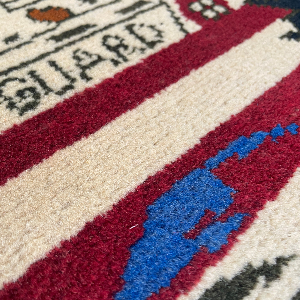 Afghan War Rug