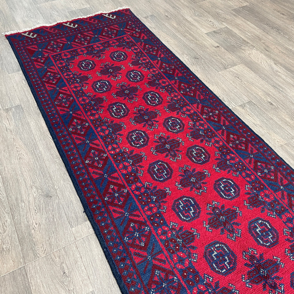 Afghan Aqcha Runner