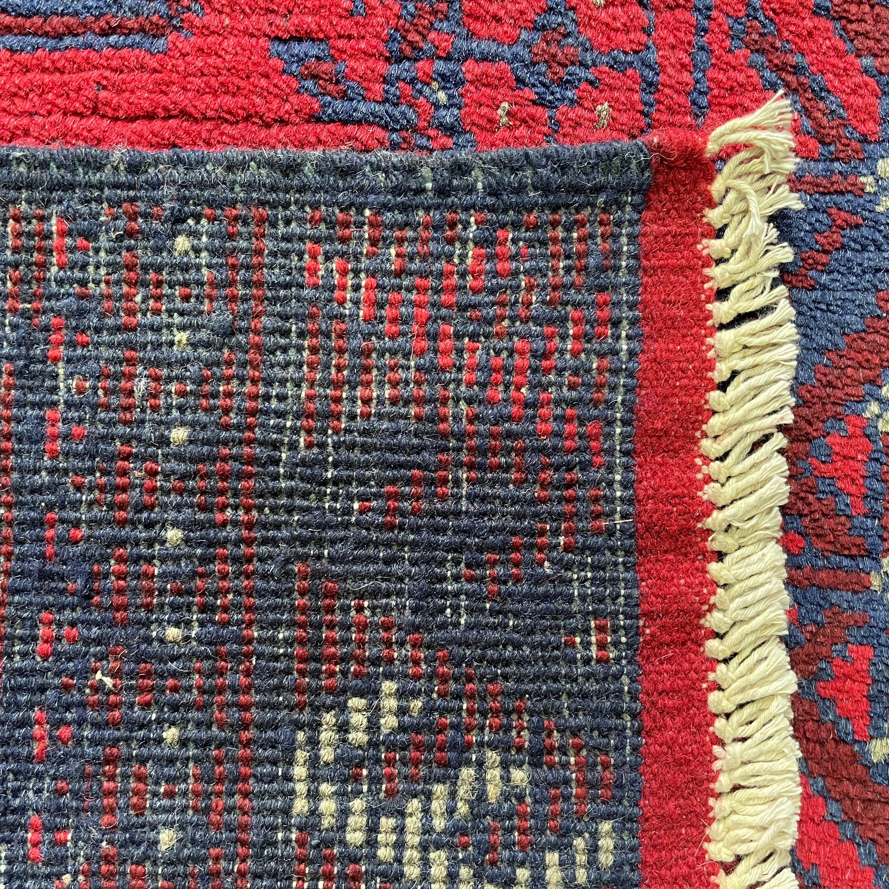 Afghan Aqcha Runner