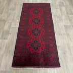 Afghan Khal Muhammadi Runner