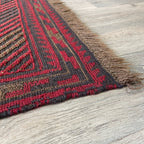 191 x 155 cm | Afghan Mushwani Rug