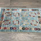 Afghan Sultanabad Door Mat