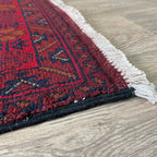 Afghan Khal Muhammadi Runner