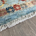 Afghan Sultanabad Door Mat