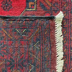 Afghan Khal Muhammadi Runner
