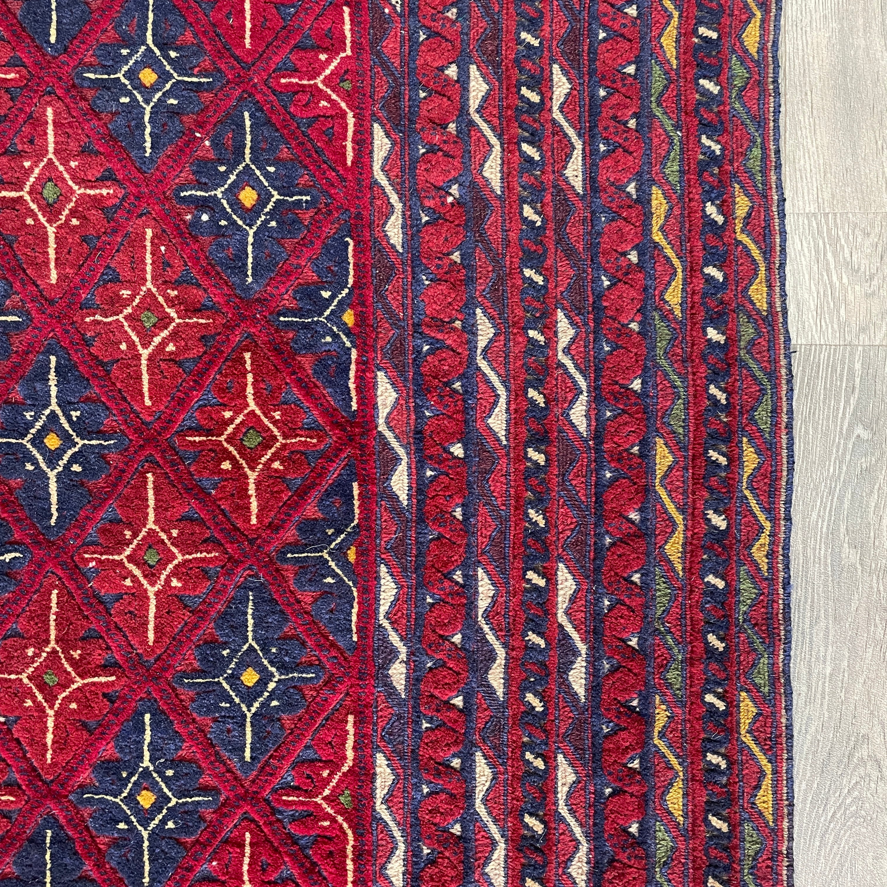 Afghan Fine Mushwani Rug (Belgian Wool)