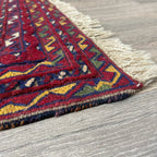 Afghan Fine Mushwani Rug (Belgian Wool)