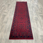 305 x 84 cm | Afghan Khal Muhammadi Runner