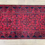 305 x 84 cm | Afghan Khal Muhammadi Runner