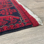 305 x 84 cm | Afghan Khal Muhammadi Runner