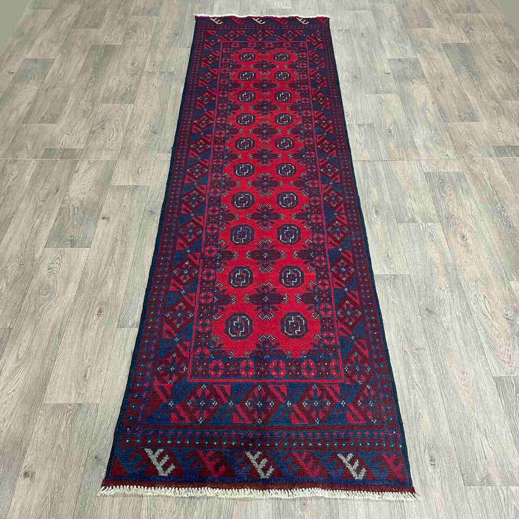 Afghan Aqcha Runner