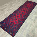 Afghan Aqcha Runner