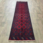 Afghan Aqcha Runner