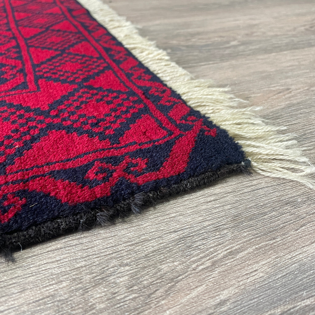 Old Afghan Ersari Baluch Rug c. 1980