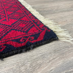 Old Afghan Ersari Baluch Rug c. 1980