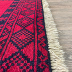 Old Afghan Ersari Baluch Rug c. 1980