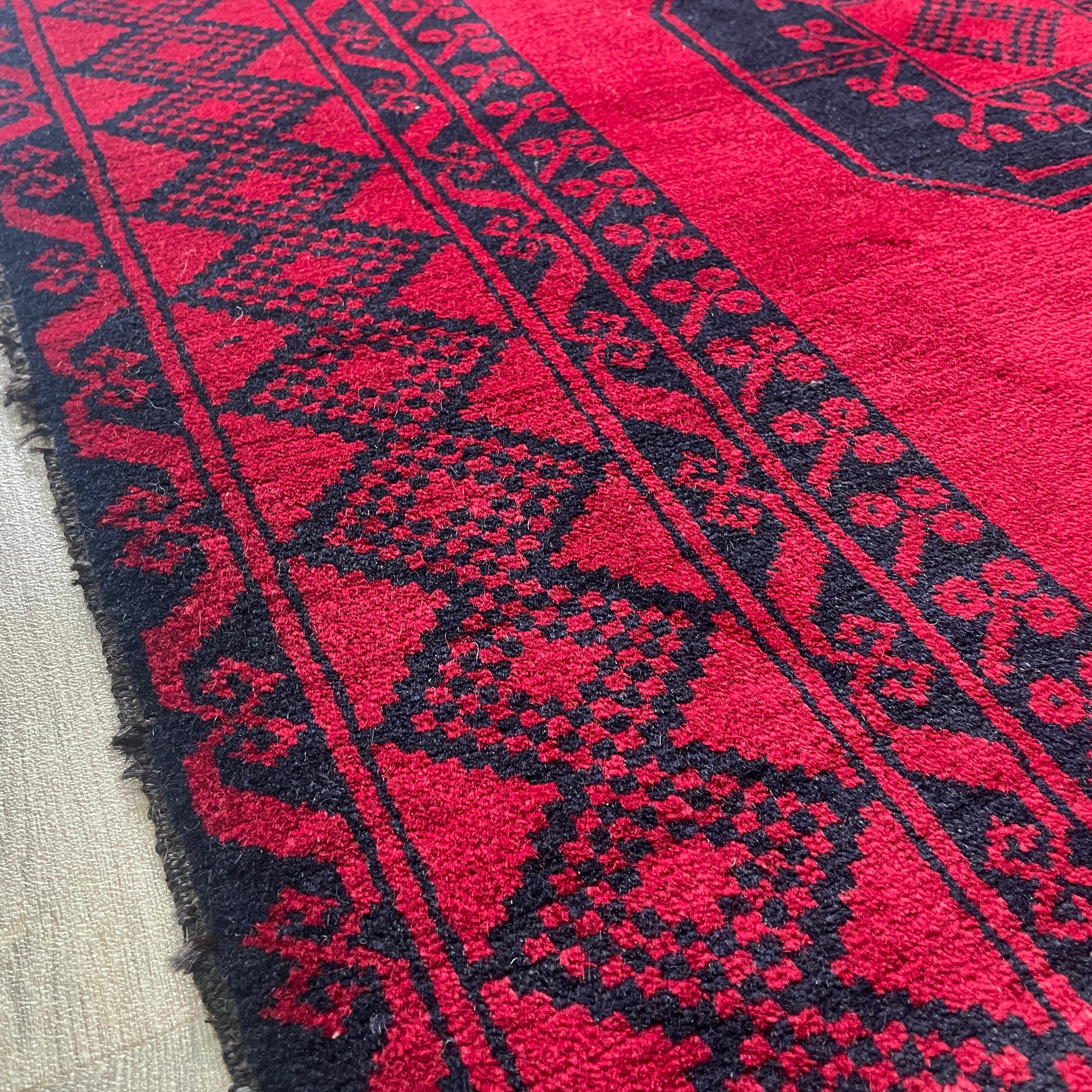 Old Afghan Ersari Baluch Rug c. 1980